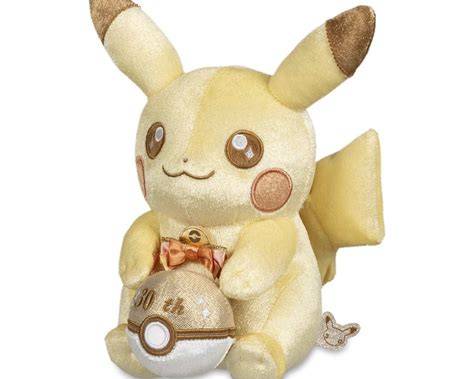 Plush